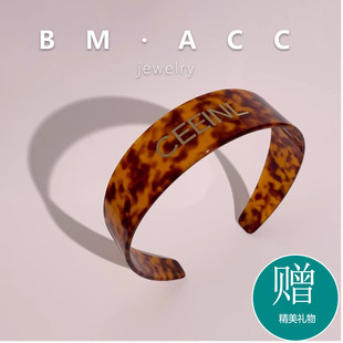 琥珀色发卡发箍女洗脸秋冬百搭宽边头箍外出防滑网红大牌发饰潮