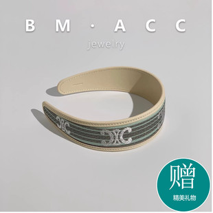 2025新款时尚高品质宽边发箍ins字母条纹格子发饰头箍通勤百搭