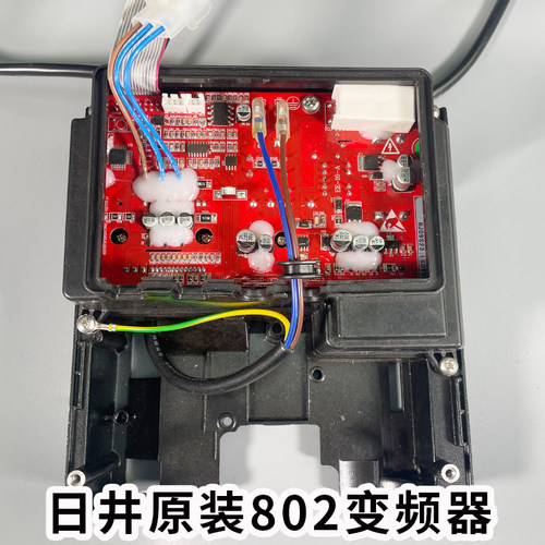 日井变频器压力传感器变频控制板