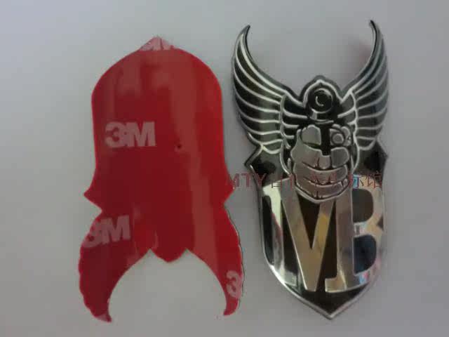 Sticker pour vélos - Ref 2282974 Image 4