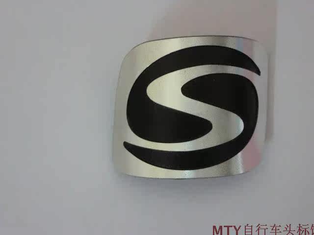 Décoration pour vélo - Ref 2277424 Image 3