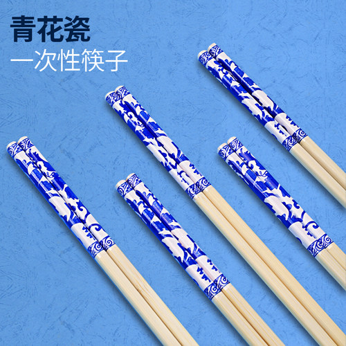 只做高品质量好的一次性筷子