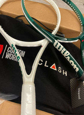 正品代购 WILSON CUSTOM RACKETS 定制款刻字比赛训练专用网球拍