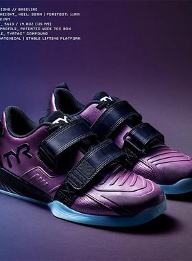 代购美国代购TYR L-2 Lifter健身深蹲硬拉举重力量训练鞋男女稳定