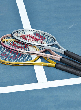 代购代购代购 WILSON CUSTOM RACKETS 定制款专业比赛训练专用网
