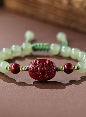 2026天然和田玉手串朱砂本命佛手链女款本命年手饰品普贤菩萨文殊