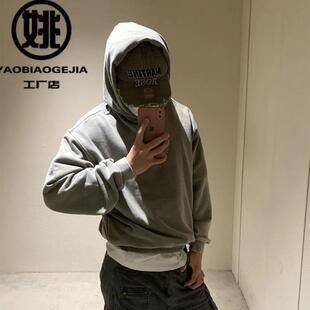 见者有份！原699老客起码两件 纯正订单 侃爷100%棉宽松连帽卫衣