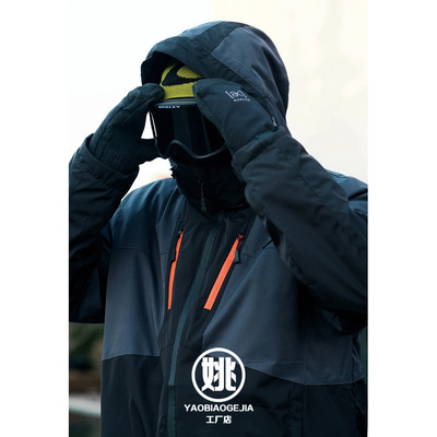 夕阳西下 钓鱼大佬装备冬季户外加厚保暖立体裁剪拼接连帽男棉服