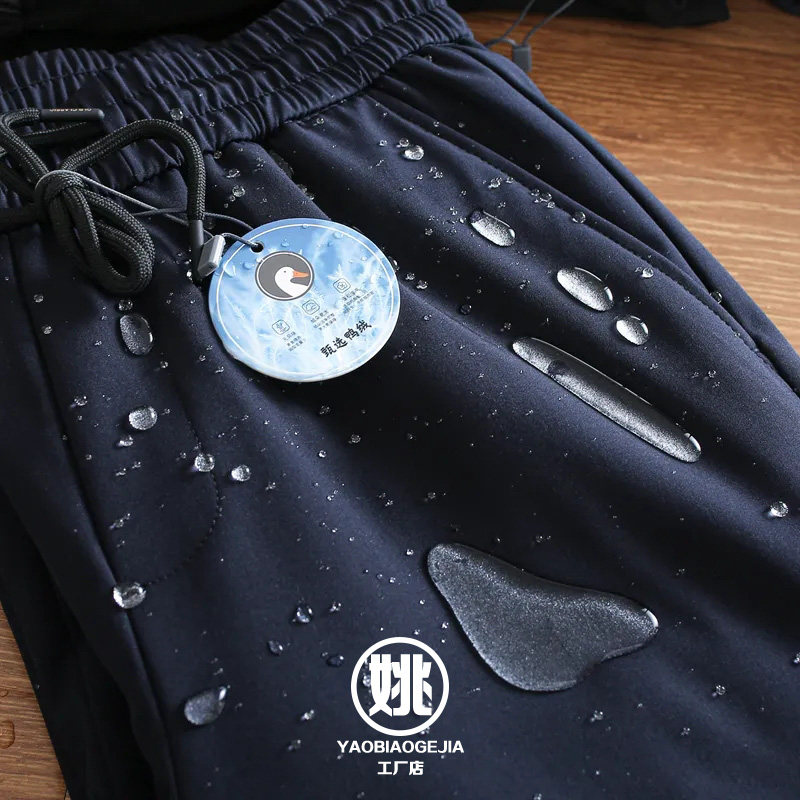 S超暖超便宜 90鸭绒抗寒防风防水收口直筒休闲裤冬季保暖男士长裤