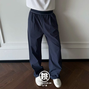 W凉皮裤 轻薄弹力锦氨透气冰凉感直筒宽松打褶多功能西裤 休闲长裤