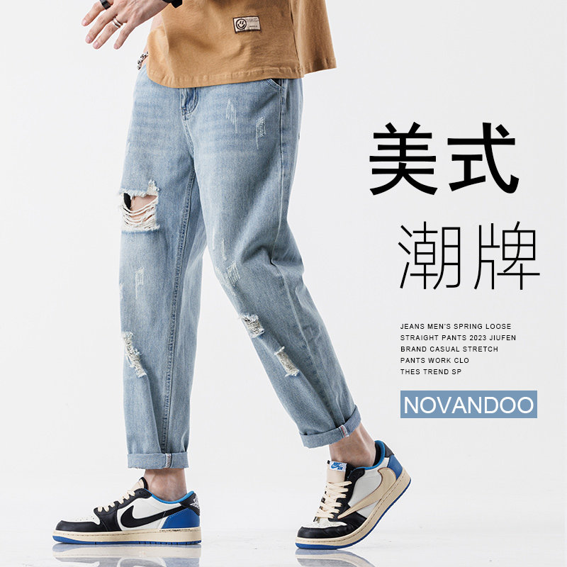 美式牛仔裤男士夏季2026