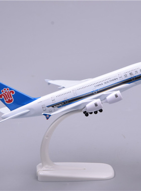 新款波音747国航20cm仿真飞机模型380南航原型四川航空带轮可拆卸