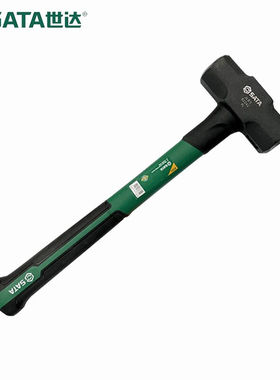世达（SATA）92341纤维柄八角锤2.5磅92341纤维柄八角锤2.5磅