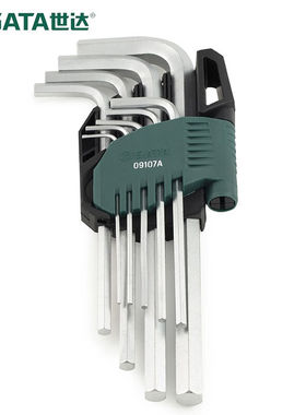 世达（SATA）09107A9件套铬钒钢加长内六角扳手组套1.5-10MM内六