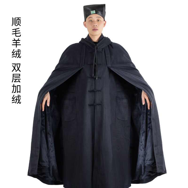 希柏詩道袍居士服秋冬道士服裝女連帽披肩季加絨披風保暖男武當斗