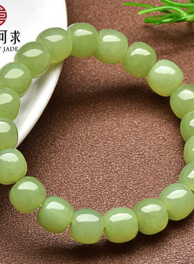 可玉可求新年礼物和田玉手链男女款玉石手串油润细腻珠宝手饰黄口