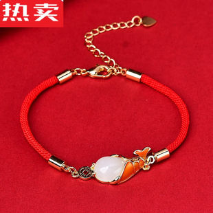 YOYP易明居鸿鲤宝懿手绳和田玉锦鲤手链女考研高考榜题名礼物红绳