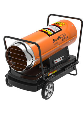 冬夏NF-38,38KW工业暖风机养殖燃油暖风机工地工业大棚燃油静音取