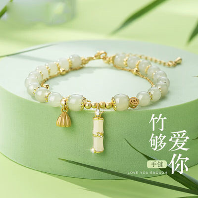 安提诺伯（ANTINOB）有你竹够手链女款节节高升和田玉手链情人节