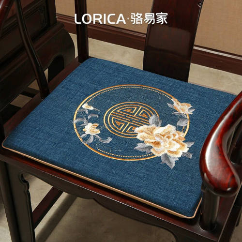 骆易家（Lorica）中式红木椅子坐垫茶桌椅垫红木沙发垫太师椅圈椅