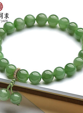 可玉可求新年礼物和田玉手链女款玉珠手串玉石手串D1283q碧玉手链