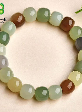 千载一玉新年礼物和田玉手链男女款玉石手串珠宝玉器手饰多宝款约