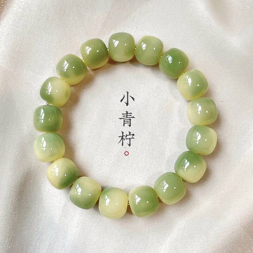 安提诺伯（ANTINOB）小青柠白玉菩提根手串女生菩提子春节新年礼