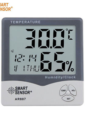 希玛（SMARTSENSOR）AR807温湿度工业计数字高精度电子温度计温湿