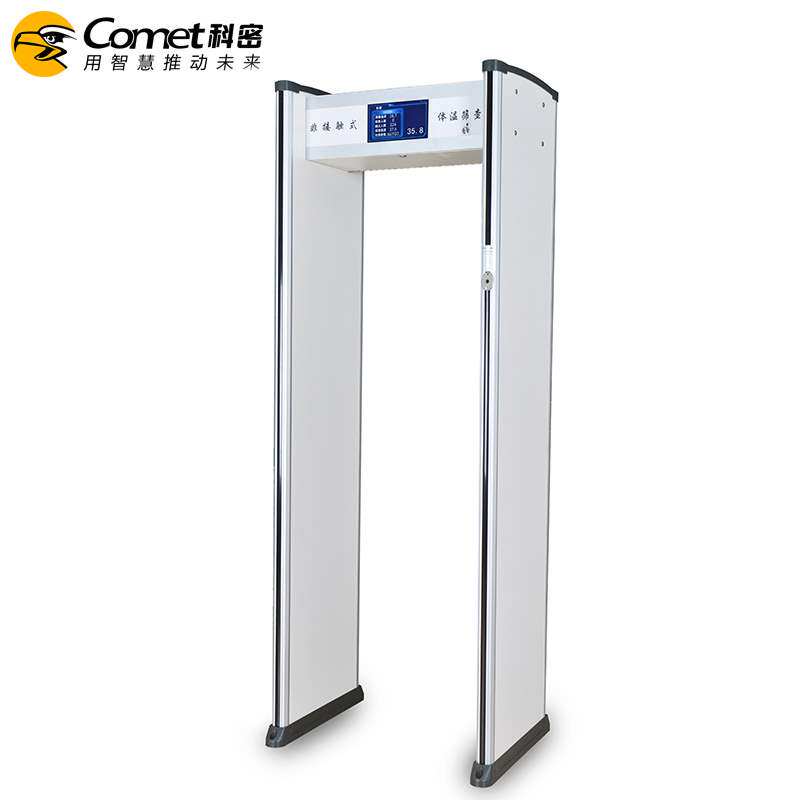 Comet WD20 thermodetector Gantry Body temperature Tester infra-red fast Thermometer customizedin the Office Equipment/Consumables/Related Services , Access Control , Attendance and access control  category - from Buy2taobao.com to provide professional Taobao agent buy service