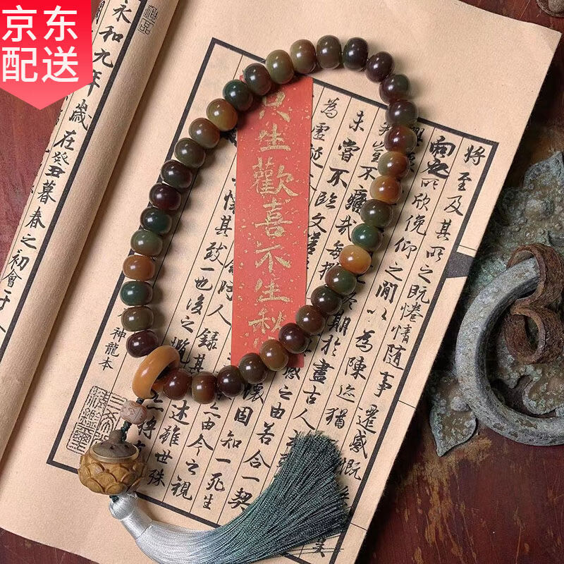 暗饰敦煌问天风化白玉菩提根手持手串男女款文玩手链男盘玩菩提子