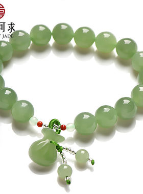 可玉可求新年礼物和田玉手串女款晴水玉手链送女友送闺蜜生日礼物