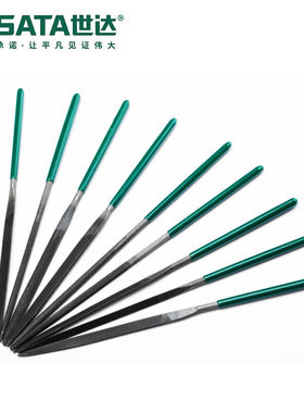 世达（SATA）工具组套10件套什锦锉5x180MM组合套装0380310件0380