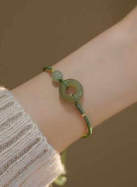 卓麦和田玉平安扣手绳手链女士本命年古风旗袍学生小清新国潮素雅