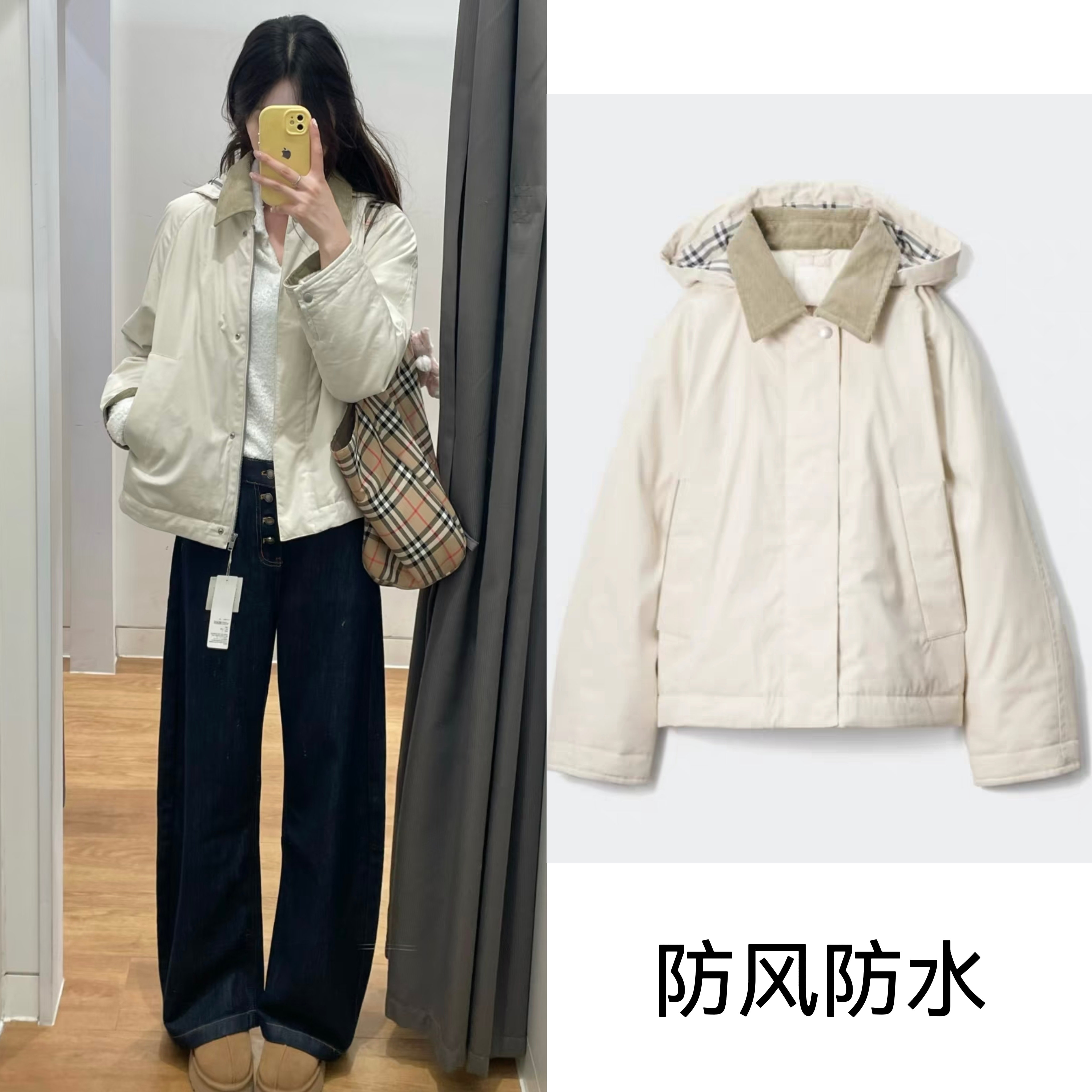 优优女装合作款空气棉服短茄克保暖棉衣外套夹克25秋冬款E479764