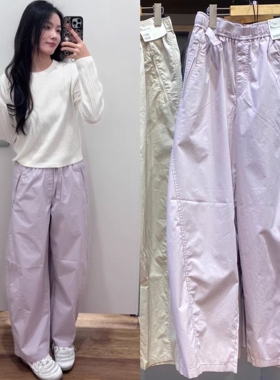 优优女装常规款休闲廓形长裤弯刀镰刀裤子系腰带2026春款E485275