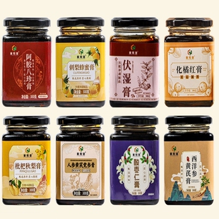 枇杷秋梨膏阿胶八珍刺梨蜂蜜人参黄芪党参酸枣仁伏湿化橘红西洋参