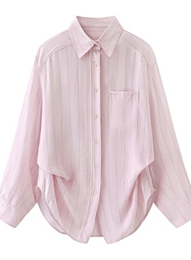 预.售衬衫2026年春季桑蚕丝混纺粉红色长袖衬衫2K1CB16