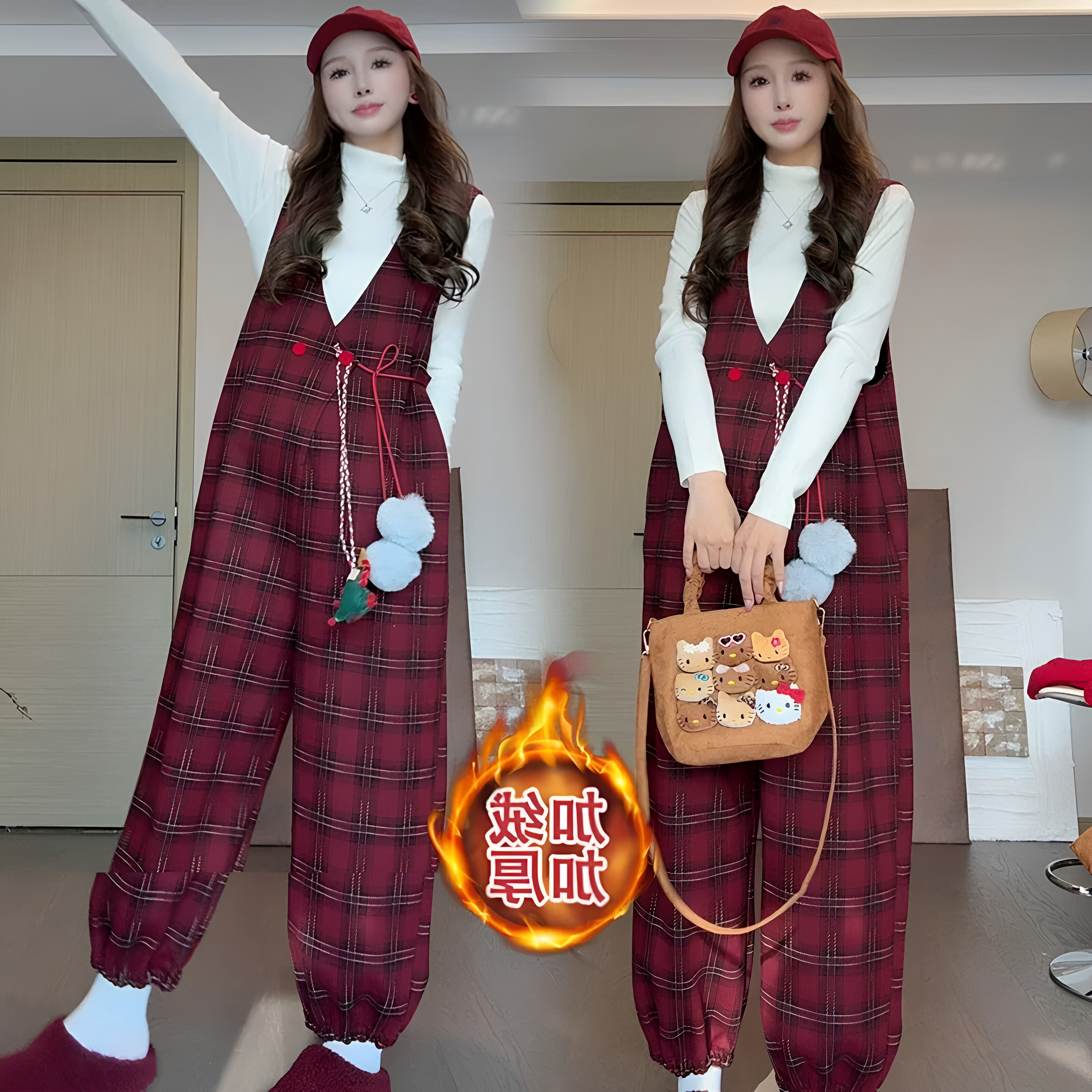 孕妈高级感穿搭套装秋冬季针织打底衫不显怀加绒格纹背带裤两件套