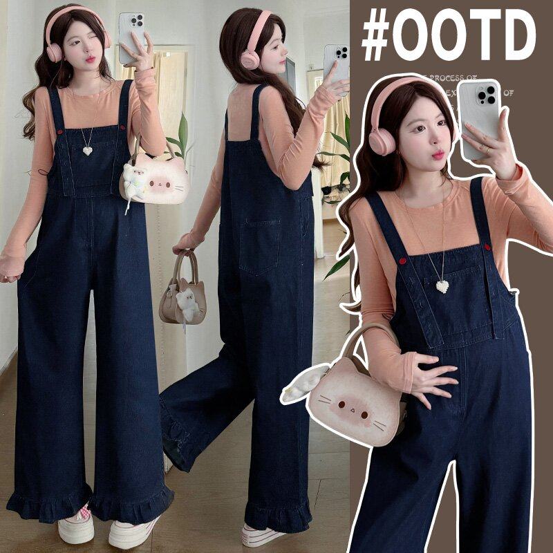 高级感孕妇装2026春秋新款牛仔背带裤孕妇上衣洋气时尚孕妇套装,孕妇装/孕产妇用品/营养,套装,淘宝优惠券,粉丝福利购,淘宝优惠卷