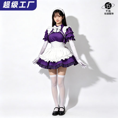 跨境FGO圣女贞德cos服日系萌妹秋叶原豪华女仆服装 COSPLAY演出服