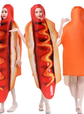 万圣节趣味搞笑服火腿肠cosplay热狗连体服食物舞台角色扮演服装