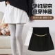 孕妇屁帘下摆大码 遮屁股内搭可调冬白色卫衣叠穿打底托腹遮臀神器