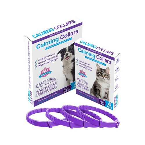 猫咪防应激宠物外出坐车项圈