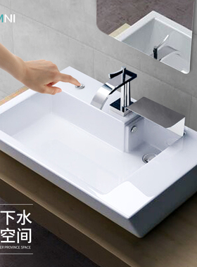 台上盆侧边下水洗手洗脸面盆陶瓷阳台后排水洗衣机盆洗漱家用台盆