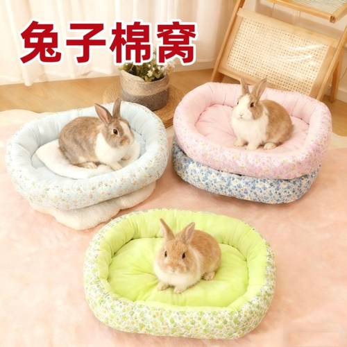 冬季保暖兔子趴趴垫过冬小窝