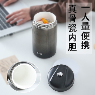 2024新款高端骨瓷内胆超长保温桶 儿童学生一人700ml迷你陶瓷饭盒