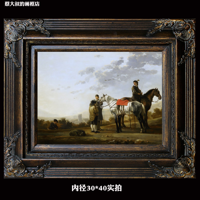 复古油画框实木加石膏做旧画框