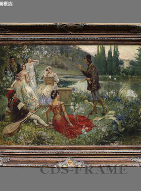 复古油画框实木画框油画外框装裱做旧仿古框雕花框暗金色相框镜框