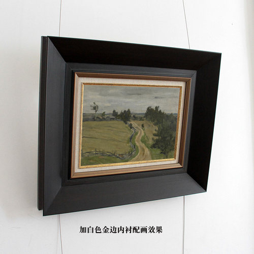 纯实木油画框酷框宽大厚