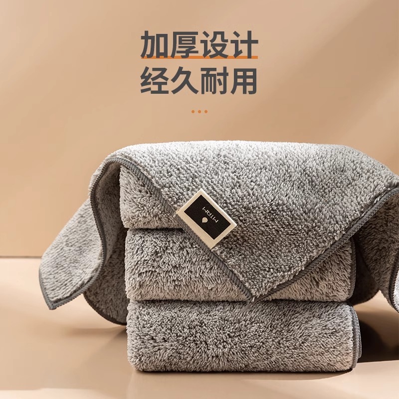 禾易竹纤维不掉毛不沾油抹布